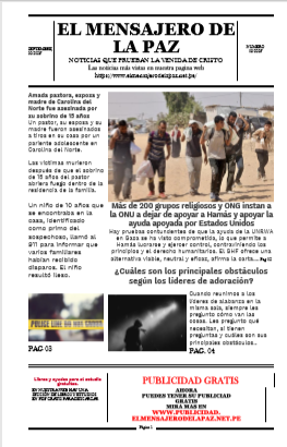 CAPA 09 EL MENSAJERO DE LA PAZ 2025